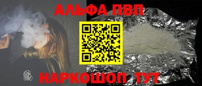 мдпв Донецк