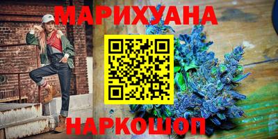 гашишное масло Донской