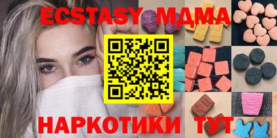 каннабис Дубна