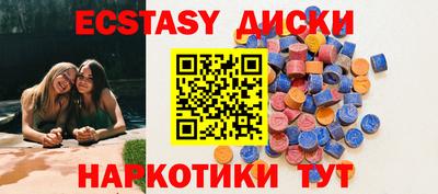 мдпв Донецк