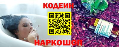 гашишное масло Донской