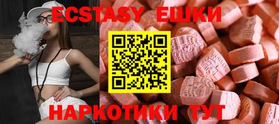 мдпв Донецк