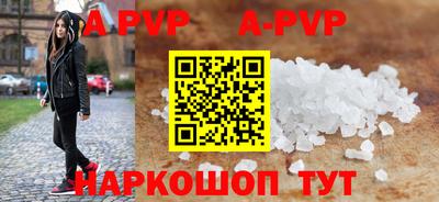 каннабис Дубна