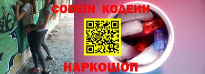 мдпв Донецк