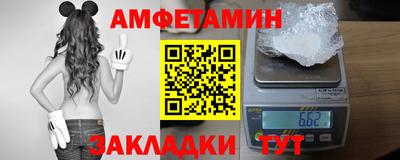 гашишное масло Донской