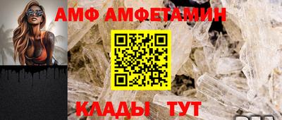 мдпв Донецк