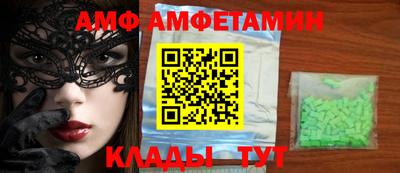 гашишное масло Донской