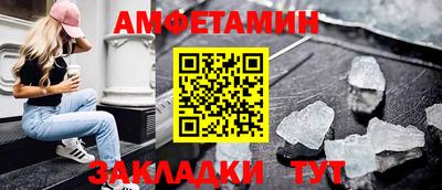 мдпв Донецк