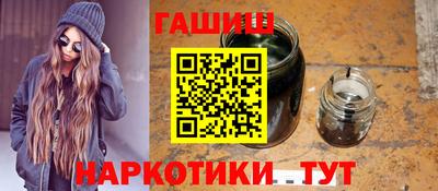 мдпв Донецк