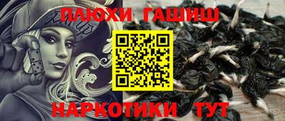 каннабис Дубна