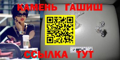 каннабис Дубна