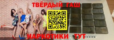 каннабис Дубна