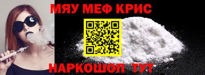 мдпв Донецк