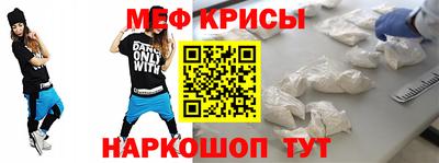 гашишное масло Донской