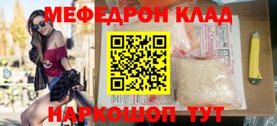 мдпв Донецк