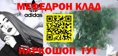 гашишное масло Донской