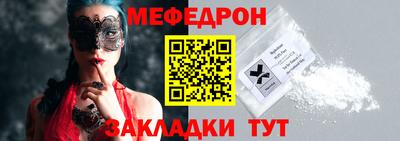 гашишное масло Донской
