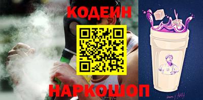каннабис Дубна