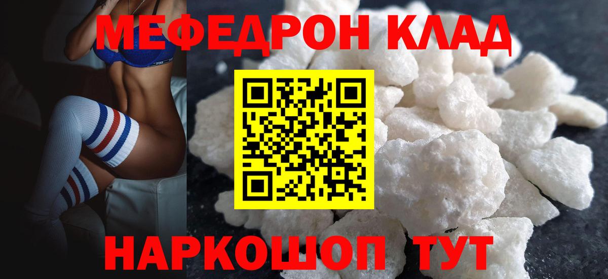 ГАШ Фролово