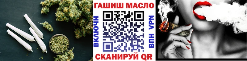 ТГК Wax  даркнет сайт  Фролово 