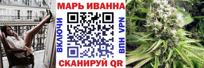 закладки  Фролово  Канабис OG Kush 